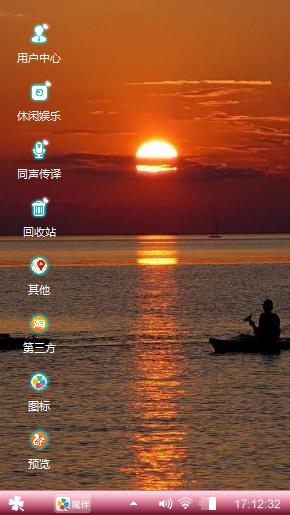 徐徐如生