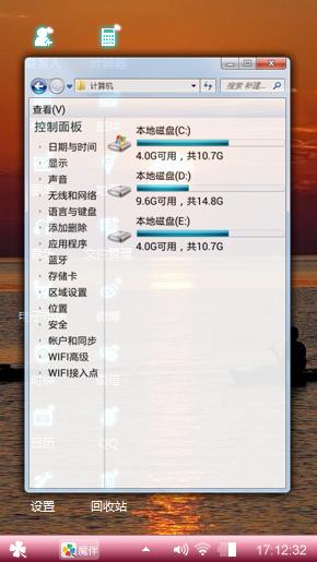 徐徐如生