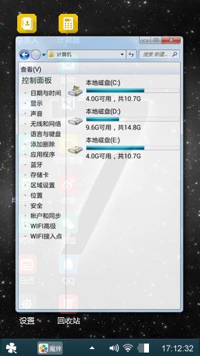 经典简易