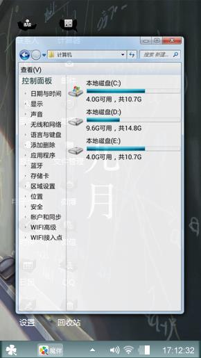 九月