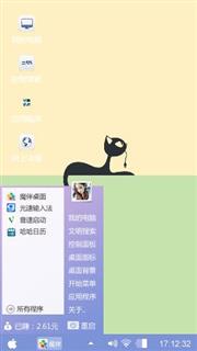 小猫咪流浪记