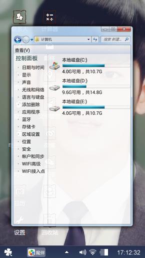 帅哥一枚！