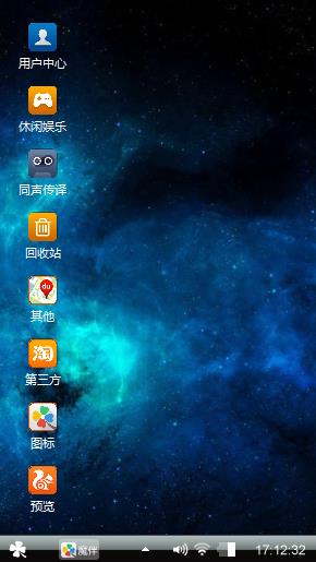 测试V0