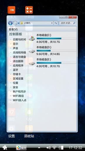 测试V0