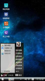 测试V0