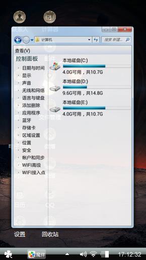 手挽手