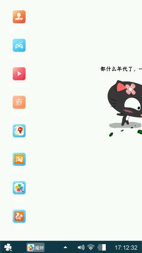 硪芯苚侑