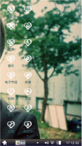 无限
