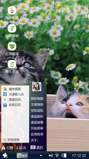 只要极简