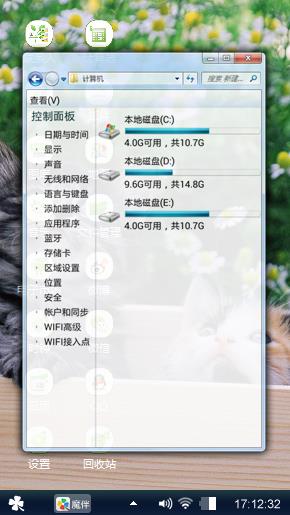 只要极简