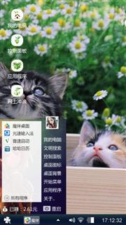 只要极简