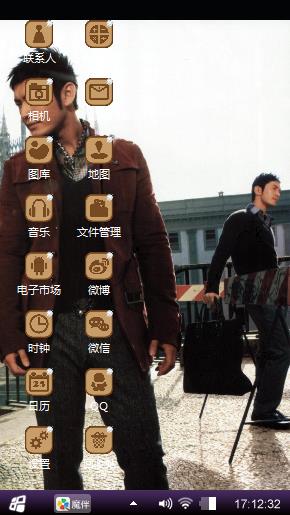 潇潇洒洒