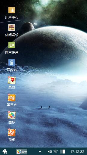 袁泽制造