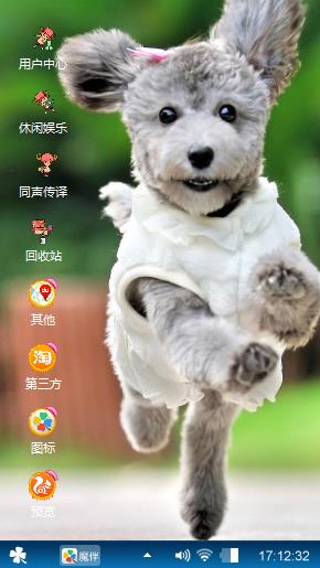 灬子