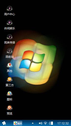 Windows 7