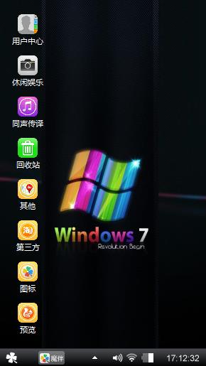 Windows 7