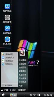 Windows 7