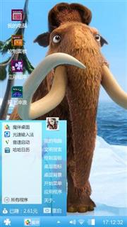 大象