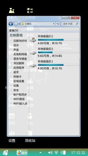 乱乱的