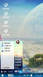。。