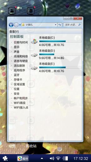 呵呵