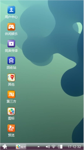 静静的