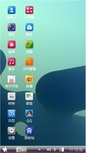 静静的