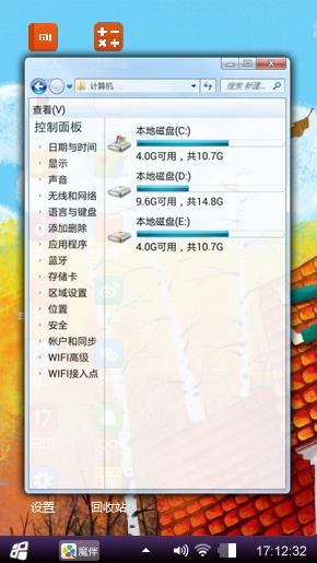 一生有你