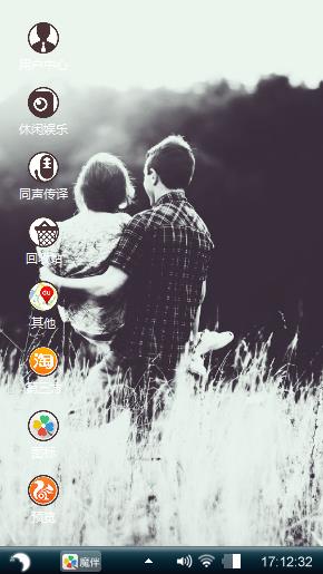 曾经