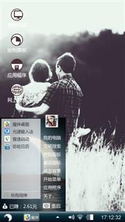 曾经