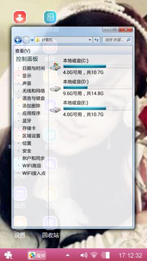 赵丽颖