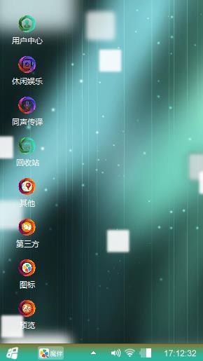 丢了你，我欲何求