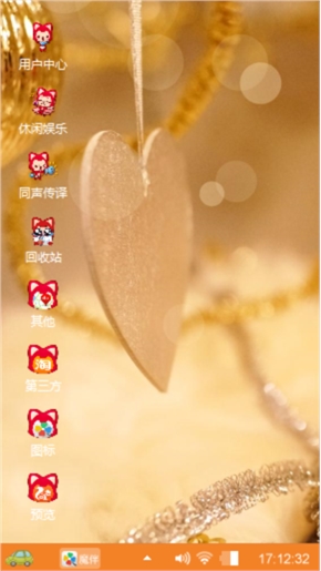 阿狸阿狸阿狸阿狸阿狸阿狸阿狸阿狸