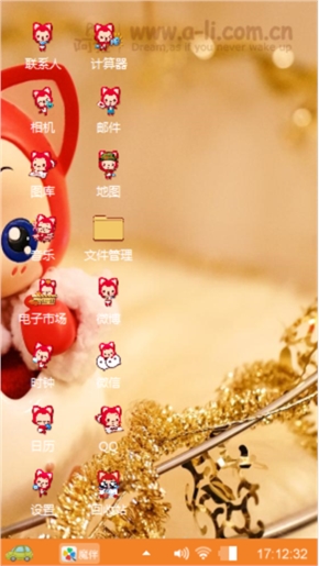 阿狸阿狸阿狸阿狸阿狸阿狸阿狸阿狸
