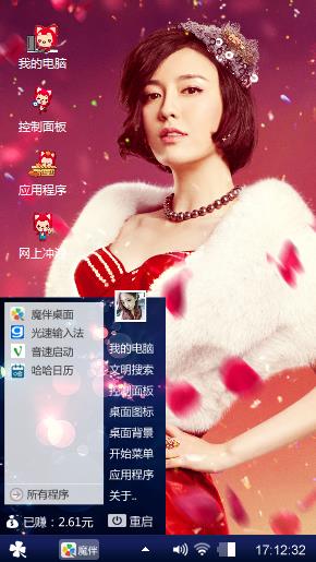 兮嘻嘻