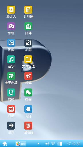 简约风