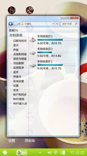 王者