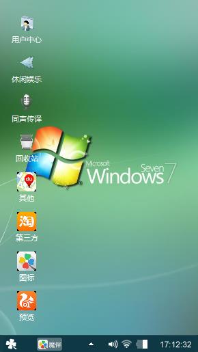 主题1