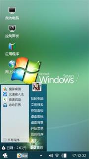 主题1