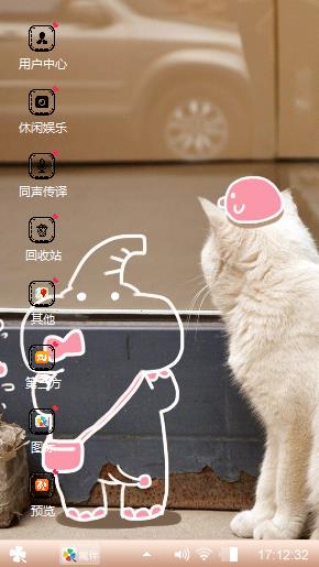 小可爱