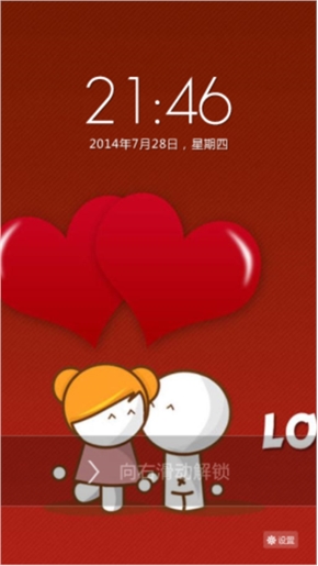 耳机与MP3