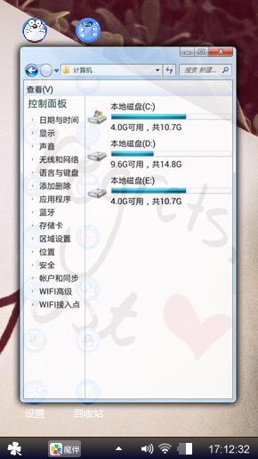 经典