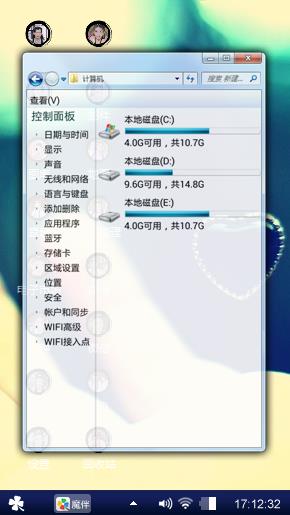 难忘
