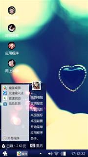 难忘