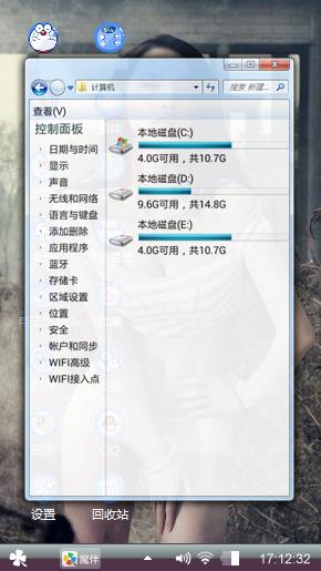 寂静的傍晚