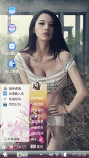 寂静的傍晚