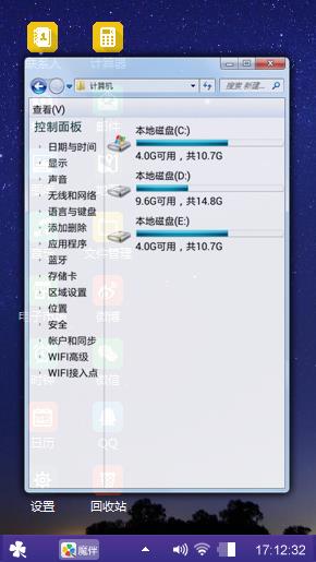 简单