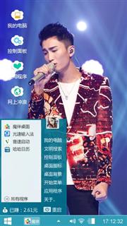 我是歌手谁来踢馆之张阳阳