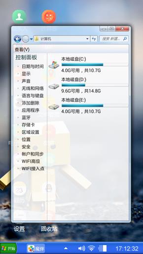 你好·张小盒