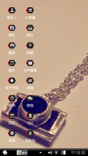 黄昏